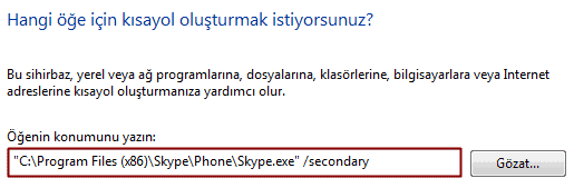 skype